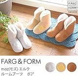 FargForm フェルグフォルム moz モズ ルームブーツ (エルクボアグレーS:18~22cm) 北欧雑貨 FargForm フェルグフォルム moz モズ ルームブーツ (エルクボアグレーS:18~22cm) 北欧雑貨